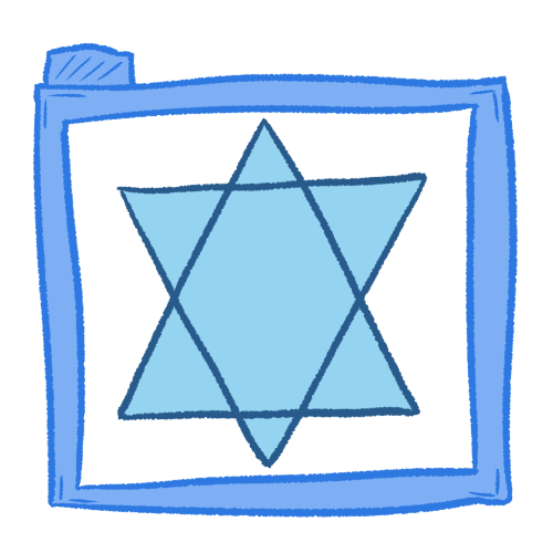 a drawing of a hollow blue folder with a light blue Magen David inside.